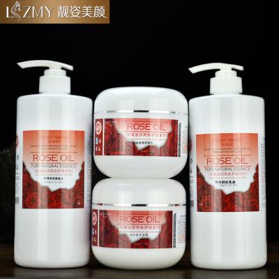 美容院护肤品 百诗凯玫瑰美白补水护肤系列 8件套 面部护理套装